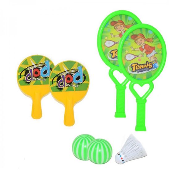 Canem Oyuncak Pvc De Spor Seti 191-55 resmi