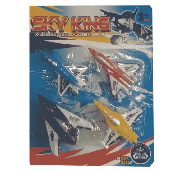 Canem Kartela Çekbırak Uçak 4 Lü Y0011-1 resmi