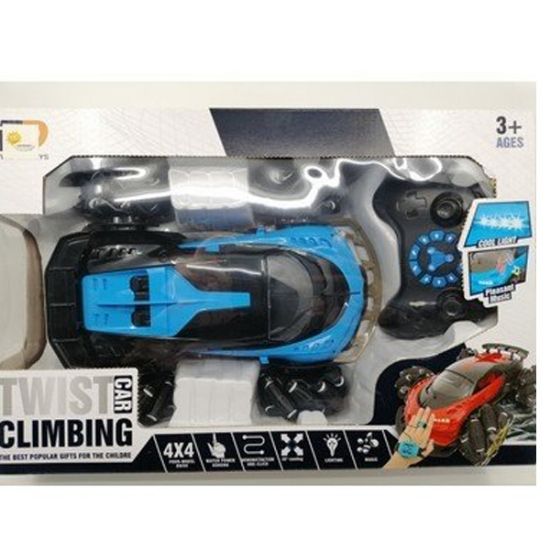 Canem Oyuncak Usb Şarjlı Küçük Dirifli Araba Cnm-Fd237A resmi