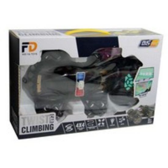 Canem Oyuncak Usb Şarjlı Küçük Dirifli Araba Fd218A resmi