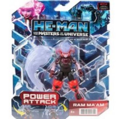 He-Man ve Motu Aksiyon Figürü Serisi HBL65 resmi