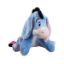 Sunman Oyuncak Peluş Eeyore Core 43 Cm resmi