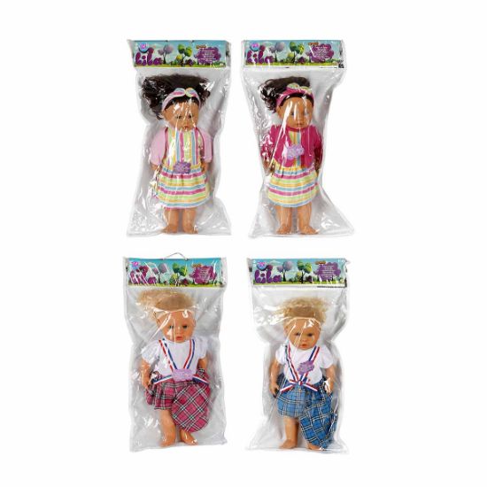 Sunman Lila Saçlı Türkçe Konuşan Bebeğim 60 Cm Poşetli resmi