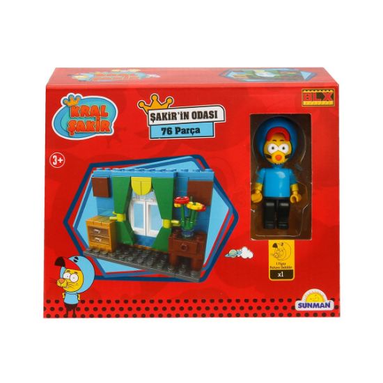 Sunman Kral Şakir İn Odası 1 Figür 76 Parça J5659A resmi