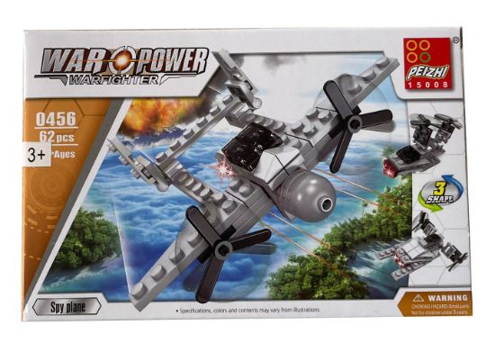Canem Küçük Lego 0456 Spy Plane resmi
