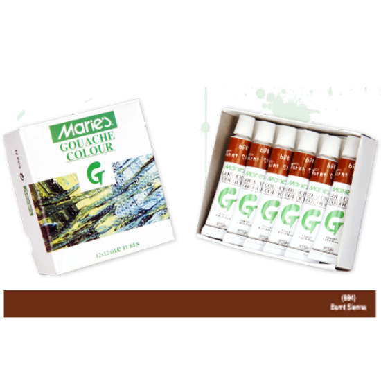 Maries Guaj Boya 12 ML Burnt Sienna (Yanık Sienna) 684 (12 Adet) resmi