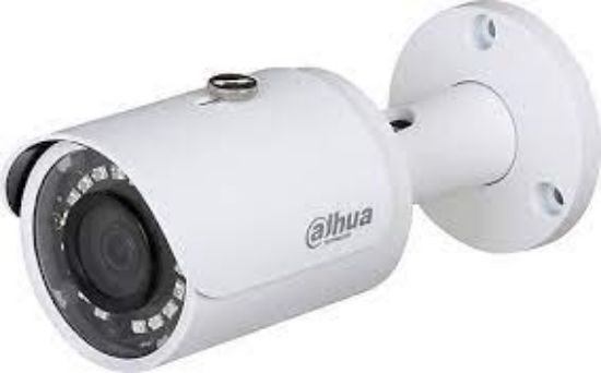 Dahua IPC-HFW1230S-S-0360B-S4 2 MP 3.6mm Lens PoE IP Bullet Kamera resmi