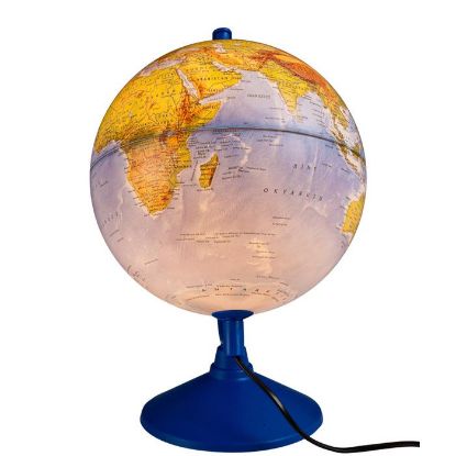 Gürbüz Küre Fiziki-Siyasi Işıklı 20 CM 41201 resmi