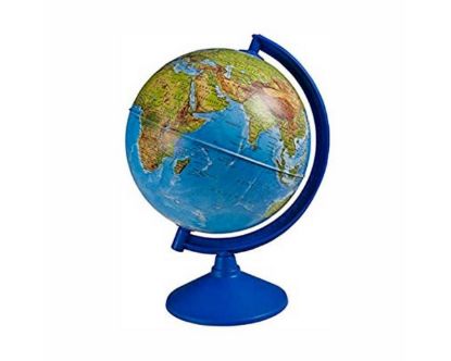 Gürbüz Küre Fiziki Işıksız 26 CM 41262 resmi