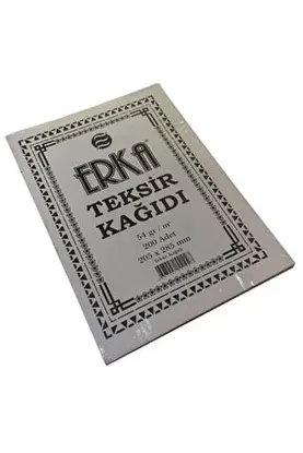 Erka Teksir kağıt 200 LÜ A4 54 GR  (20 Adet) resmi