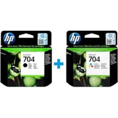 HP CN692AE + CN693AE 704  Siyah + Renkli Kartuş Seti resmi