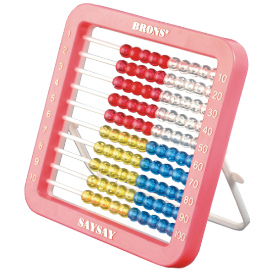 Brons Mishap (Abaküs) Lüks Büyük BR-213 (12 Adet) resmi