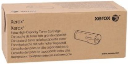 Xerox 106R04054 Versalink C8000 Yüksek Kapasite Cyan Mavi Toner 16.500 Sayfa resmi