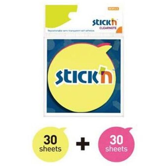 Gıpta Yapışkanlı Not Kağıdı 76x76 Yuv.Balon 21137 resmi