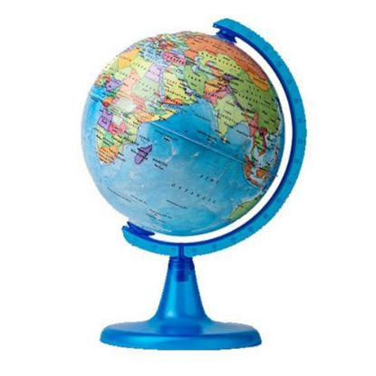 Gürbüz Küre Siyasi 15 CM 42152 resmi