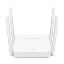 Tp-Link Mercusys AC10 Dual Bant 4 Port Kablosuz Router AC1200 resmi