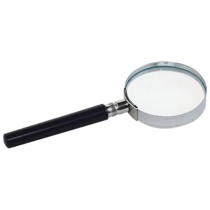 Masis Büyüteç Metal Çerçeveli 60 MM  BY1025 resmi