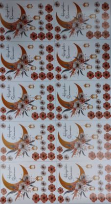 Hoşgeldin Ramazan Çiçekli Ay Dekoratif Duvar Cam Sticker 20x28cm resmi
