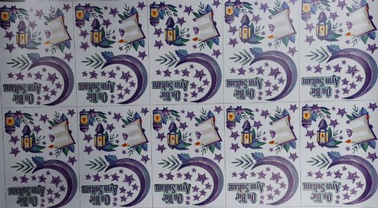 On Bir Ayın Sultanı Ramazan Dekoratif Cam Duvar Mobilya Sticker 20x28cm resmi