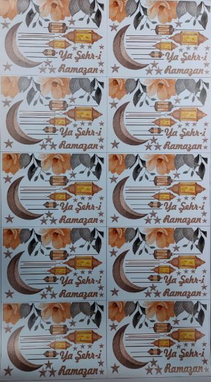 Soft Kahve Çiçekli Ya Şehri Ramazan Dekoratif Cam Duvar Mobilya Sticker 20x28cm resmi