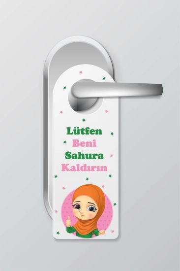 Ramazan Ayına Özel Lütfen Beni Sahura Kaldırın Oda Kapı Kartı 2 resmi