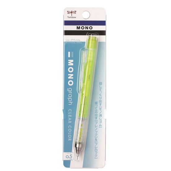 Tombow Versatil Kalem Mono Graph 0.5 MM Şeffaf Limon resmi