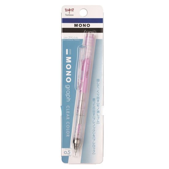 Tombow Versatil Kalem Mono Graph 0.5 MM Şeffaf Pembe resmi