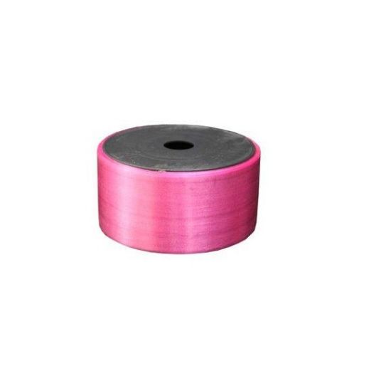 Nedi Rabant (Rafya) 50x50 Şeker Pembe 118 resmi