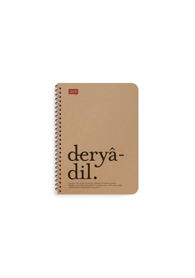 Lugat365 Kraft Kap.Spr Defter Derya 16x22 80 YP Çizgili 500216-99 resmi