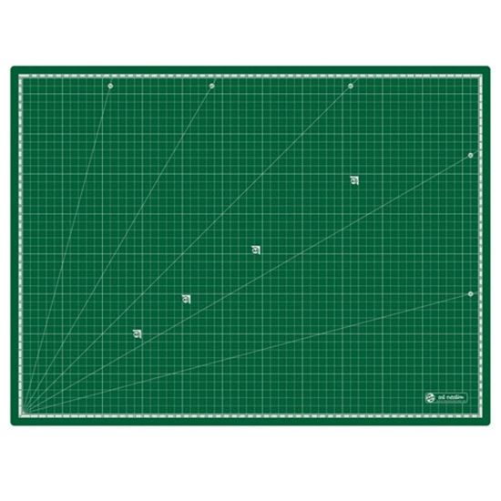 Art Kesim Altlığı 45x30 CM Yeşil resmi