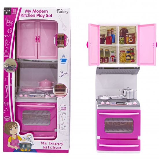 Oydaş Fırın My Happy Kıtchen resmi