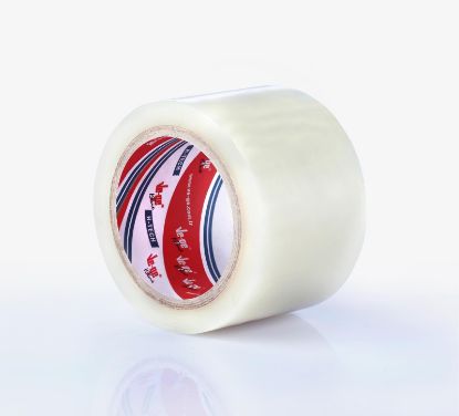 Vege Bant Sera Tamir 75x25 VEGE959 resmi