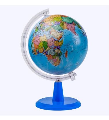 Gürbüz Modern Küre Siyasi Işıksız 30 CM 48404 resmi