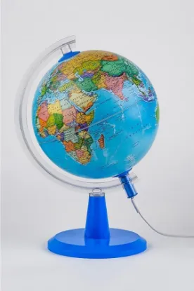 Gürbüz Küre Modern Siyasi Işıklı 30 CM resmi