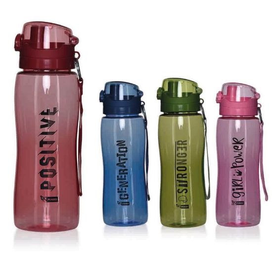 Mikro Matara 750 ML Pm-3075 resmi