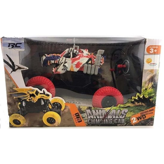 Duman Uzaktan Kumandalı 4 Teker Şarjlı Araba 1:16 resmi