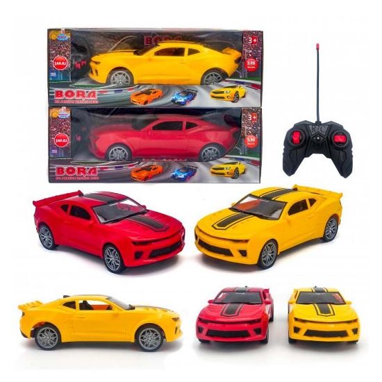 Duman Uzaktan Kumandalı Şarjlı Araba 1:16 FD155A resmi