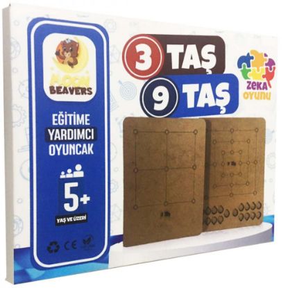Moon Beavers 3 Taş ve 9 Taş Ahşap Eğitici Oyun resmi