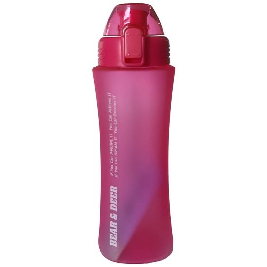 B&D Matara Buzlu Otomatik Kapak 660 ML SM-6541 resmi