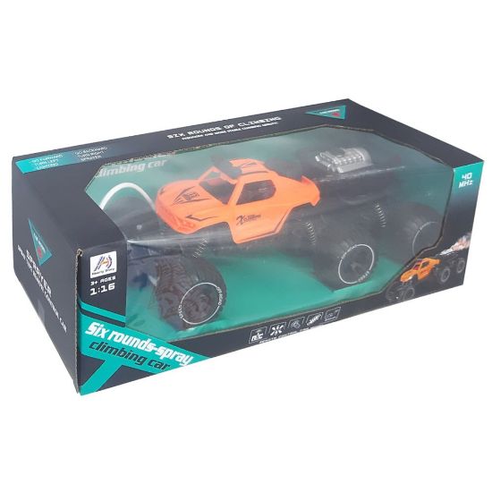 Canem Duman Atan Jeep 338-24 resmi