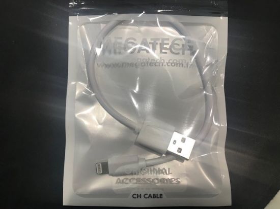 Megatech Lightning Powerbank Kısa Şarj Kablosu 0,25cm resmi