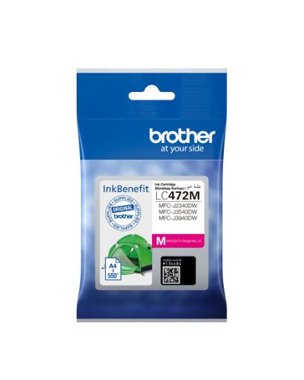 Brother LC472M Magenta Kırmızı 550 Sayfa Kartuş MFC-J2340/J3540/J3940 resmi