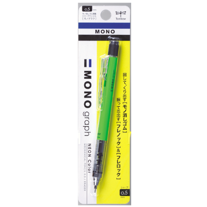 Tombow Versatil Kalem Mono Graph 0.5 MM Neon Yeşil resmi