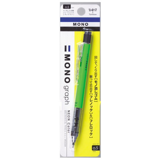 Tombow Versatil Kalem Mono Graph 0.5 MM Neon Yeşil resmi