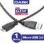 Dark DK-CB-USB3MICROB 1mt USB 3.0 - Micro B Taşınabilir Disk Kablosu resmi