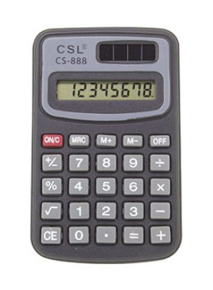 CSL CS-118N 8 Hane Cep Tipi Hesap Makinesi resmi