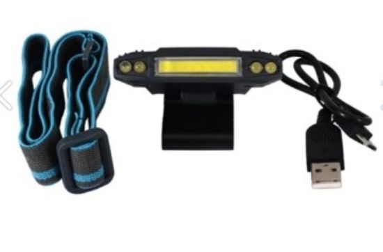 Polıce PS-1930 Kafa El Feneri  resmi