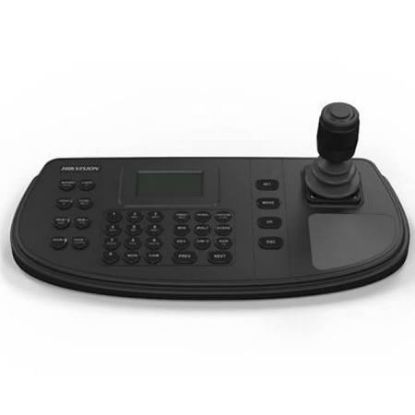 Hikvision DS-1006KI Kontrol Klavyesi  resmi