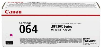 Canon CRG-064 M Magenta Kırmızı 5.000 Sayfa Toner MF832 resmi