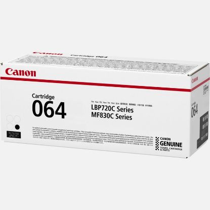 Canon CRG-064 BK Black Siyah 6.000 Sayfa Toner MF832 resmi